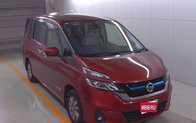 Nissan Serena IV, 2019 год, 1 330 000 рублей, 1 фотография
