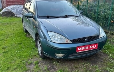 Ford Focus IV, 2003 год, 335 000 рублей, 1 фотография