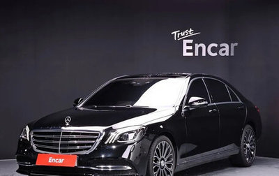 Mercedes-Benz S-Класс, 2020 год, 10 800 000 рублей, 1 фотография