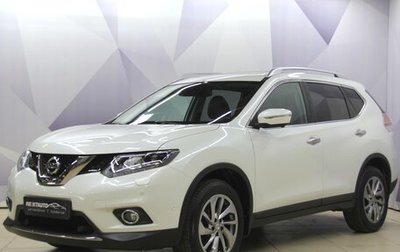 Nissan X-Trail, 2017 год, 1 995 000 рублей, 1 фотография