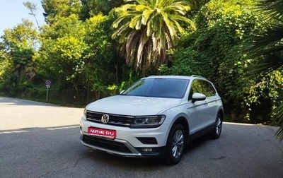 Volkswagen Tiguan II, 2018 год, 2 600 000 рублей, 1 фотография