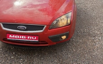 Ford Focus II рестайлинг, 2007 год, 450 000 рублей, 1 фотография