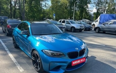 BMW M2 F87, 2017 год, 4 350 000 рублей, 1 фотография
