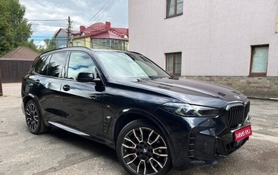 BMW X5, 2023 год, 14 300 000 рублей, 1 фотография