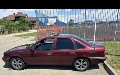 Opel Vectra A, 1990 год, 160 000 рублей, 1 фотография