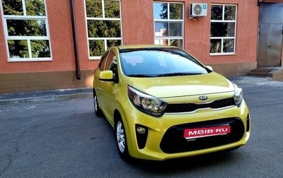 KIA Picanto III рестайлинг, 2017 год, 1 200 000 рублей, 1 фотография