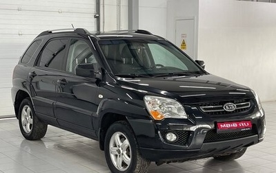 KIA Sportage II, 2010 год, 899 000 рублей, 1 фотография