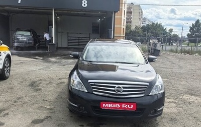 Nissan Teana, 2008 год, 980 000 рублей, 1 фотография