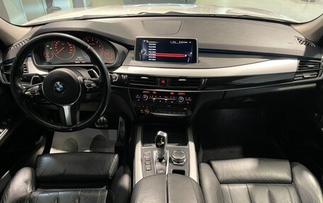 BMW X5, 2015 год, 3 050 000 рублей, 14 фотография