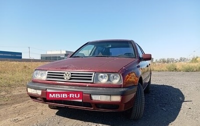 Volkswagen Vento, 1993 год, 275 000 рублей, 1 фотография