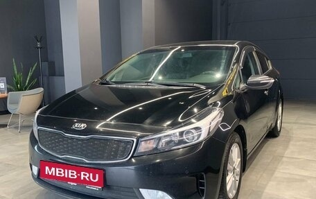 KIA Cerato III, 2019 год, 1 500 000 рублей, 4 фотография