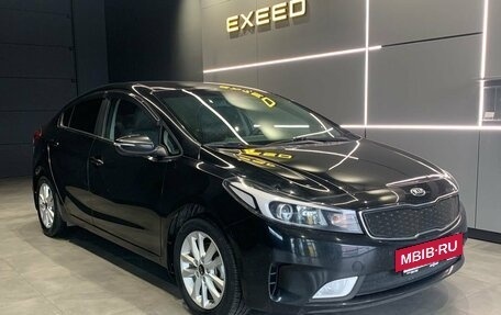 KIA Cerato III, 2019 год, 1 500 000 рублей, 2 фотография