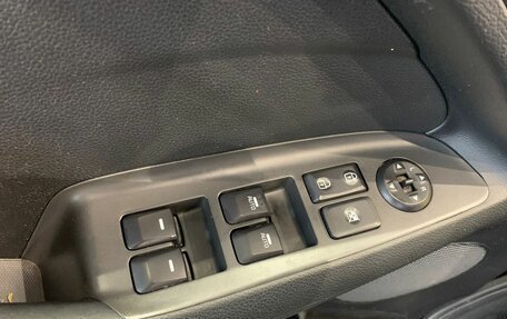 KIA Cerato III, 2019 год, 1 500 000 рублей, 14 фотография