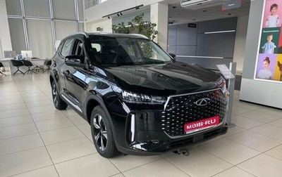 Chery Tiggo 4 I рестайлинг, 2025 год, 2 099 000 рублей, 1 фотография