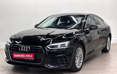 Audi A5, 2019 год, 2 299 000 рублей, 1 фотография