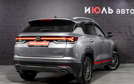 Changan CS35 Plus, 2022 год, 1 740 000 рублей, 4 фотография