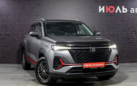 Changan CS35 Plus, 2022 год, 1 740 000 рублей, 3 фотография