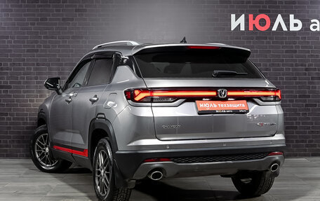 Changan CS35 Plus, 2022 год, 1 740 000 рублей, 7 фотография
