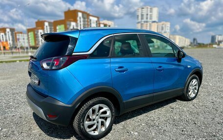 Opel Crossland X I, 2018 год, 1 120 000 рублей, 5 фотография