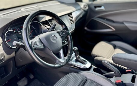 Opel Crossland X I, 2018 год, 1 120 000 рублей, 9 фотография