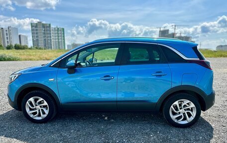 Opel Crossland X I, 2018 год, 1 120 000 рублей, 8 фотография
