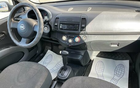 Nissan Micra III, 2007 год, 399 000 рублей, 8 фотография