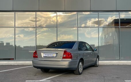 Volvo S80 II рестайлинг 2, 2005 год, 449 000 рублей, 4 фотография