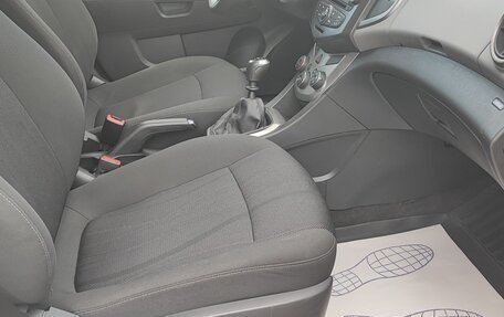 Chevrolet Aveo III, 2015 год, 750 000 рублей, 9 фотография