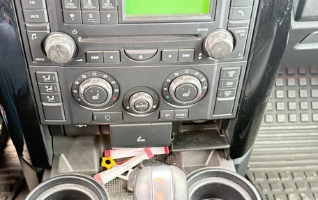 Land Rover Discovery III, 2008 год, 899 999 рублей, 34 фотография