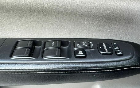 Subaru Forester, 2006 год, 735 000 рублей, 8 фотография