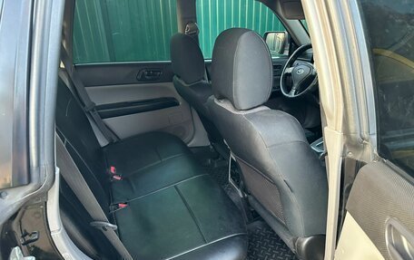 Subaru Forester, 2006 год, 735 000 рублей, 6 фотография
