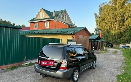 Subaru Forester, 2006 год, 735 000 рублей, 4 фотография