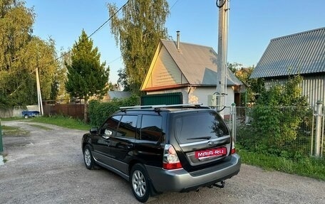 Subaru Forester, 2006 год, 735 000 рублей, 3 фотография