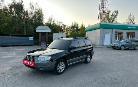 Subaru Forester, 2006 год, 735 000 рублей, 10 фотография