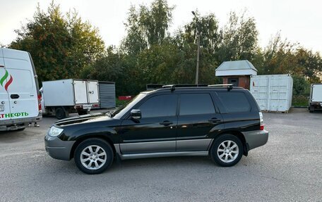 Subaru Forester, 2006 год, 735 000 рублей, 12 фотография
