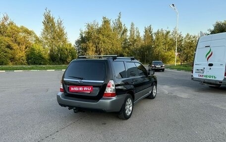 Subaru Forester, 2006 год, 735 000 рублей, 15 фотография