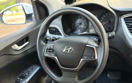 Hyundai Solaris II рестайлинг, 2020 год, 1 590 000 рублей, 4 фотография