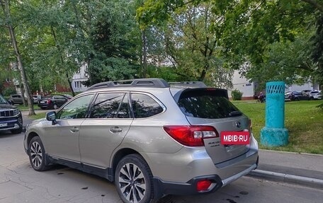 Subaru Outback IV рестайлинг, 2015 год, 2 000 000 рублей, 4 фотография