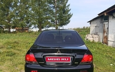 Mitsubishi Lancer IX, 2005 год, 600 000 рублей, 1 фотография
