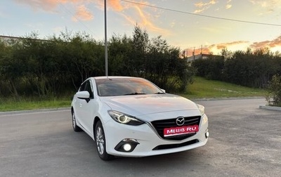 Mazda Axela, 2014 год, 1 300 000 рублей, 1 фотография