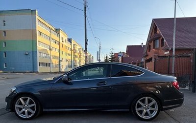 Mercedes-Benz C-Класс, 2013 год, 1 800 000 рублей, 1 фотография