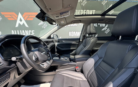 Haval F7 I, 2020 год, 1 495 000 рублей, 12 фотография