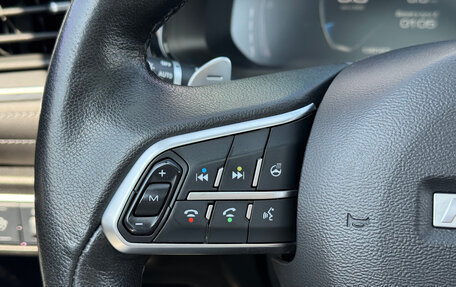 Haval F7 I, 2020 год, 1 495 000 рублей, 19 фотография
