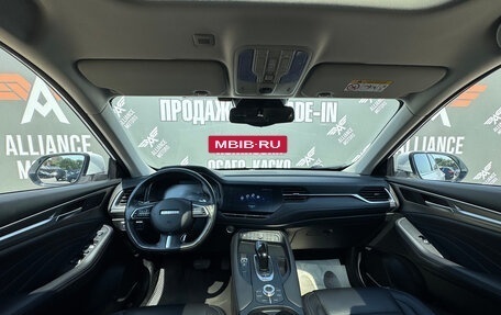 Haval F7 I, 2020 год, 1 495 000 рублей, 16 фотография