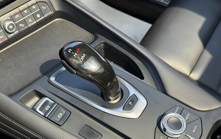 Haval F7 I, 2020 год, 1 495 000 рублей, 31 фотография