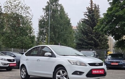 Ford Focus II рестайлинг, 2011 год, 599 000 рублей, 1 фотография