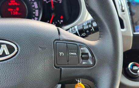 KIA Sportage III, 2010 год, 1 095 000 рублей, 16 фотография