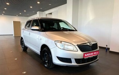 Skoda Fabia II, 2013 год, 630 000 рублей, 1 фотография