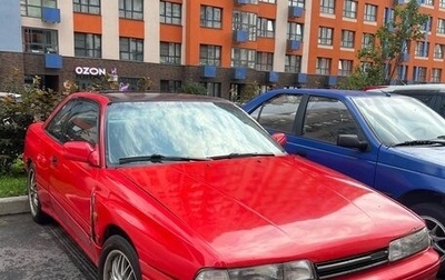 Mazda 626, 1988 год, 70 000 рублей, 1 фотография