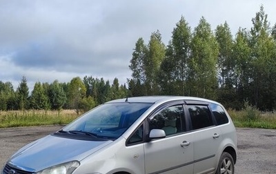 Ford C-MAX I рестайлинг, 2008 год, 530 000 рублей, 1 фотография